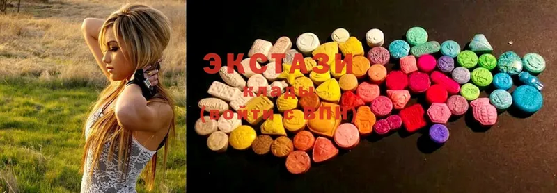 omg сайт  Зубцов  Ecstasy Дубай 