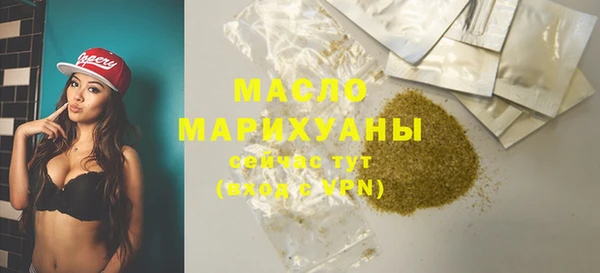 марки lsd Верея