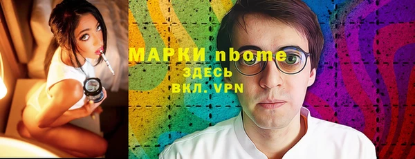 кокаин колумбия Верхний Тагил