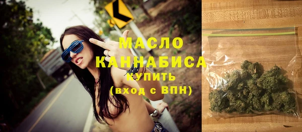 MESCALINE Верхнеуральск