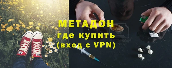 MESCALINE Верхнеуральск